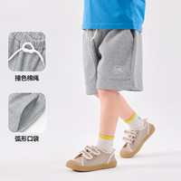 嘟嘟家宝宝裤子夏款儿童短裤薄款夏季男童休闲裤女童运动裤2025年潮 黑白系条纹 80