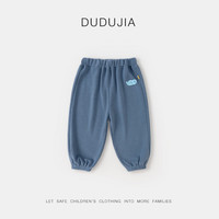 嘟嘟家宝宝长裤秋季男童卡通运动休闲裤儿童裤子男小童可爱百搭童装 蓝色 110 cm 110cm