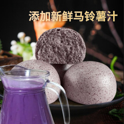 希森 土豆馒头 80克*6袋