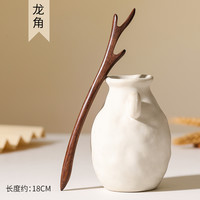 名柜 桃木发簪 龙角 MG-Y1039