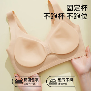  安之伴 提拉上托聚拢 女士内衣