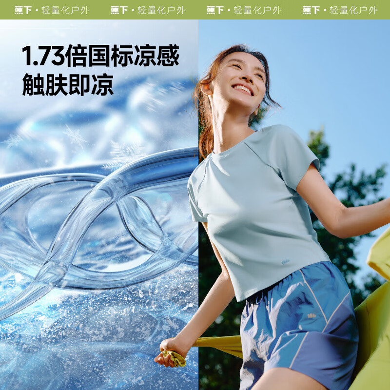 霜奶白-麦秆咖