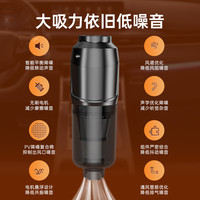 窗户缝隙吸尘器手持小型大吸力家用开荒保洁无线窗台清洁吹吸一体