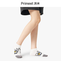 PRIMEET 袜子男士春夏新疆棉抑菌防臭夏季船袜男短袜棉隐形袜 街头涂鸦【7A抗菌】 5双