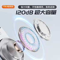 Timess闹钟智能2024起床电波自动对时多功能温湿度床头桌面电子时钟 夜空灰【温度+湿度+超大音量】