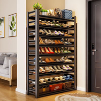 迎基鞋架家用钢制门口室内多层落地简易鞋架置物架入户门后鞋柜金属 【6层】103cm高【钢制环保】 【长*宽】80cm*30cm