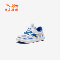 ANTA/安踏 防滑耐磨 儿童运动鞋