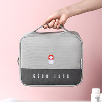 鸿迪 医药箱包医药包家用宿舍便携大容量旅行户外药品收纳车载应急箱包 灰色