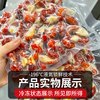 龙虾尾冷冻鲜活生鲜小龙虾特级大虾尾