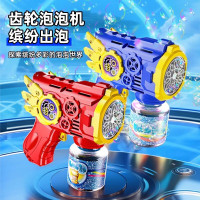 京喜 Bubble Machine 2025新款手持全自动电动泡泡枪 红色泡泡机+1瓶水(自备电池)