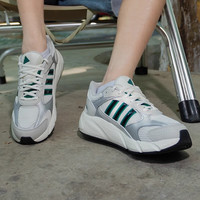 adidas/阿迪达斯 透气 男士运动鞋