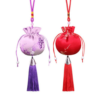 别颖随身中药香包香囊锦囊积福手工荷包袋装胎毛福袋香囊空袋logo 白蓝 【空袋】