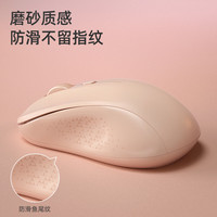 B.O.W航世 M138 笔记本无线鼠标外接USB电脑台式轻音充电办公家用可爱女生便携 青黛绿-2.4G无线鼠标 电池