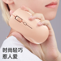 B.O.W航世 M138 笔记本无线鼠标外接USB电脑台式轻音充电办公家用可爱女生便携 复古绿-2.4G无线鼠标 充电