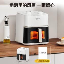 美的 MF-KZE5089 空气炸锅 4.5L 白色