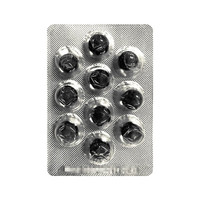 金诃 洁白丸0.8g*10丸 健脾和胃 止痛止吐 分清泌浊 胸腹胀满 胃脘疼痛 消化不良 呕逆泄泻 小便不利