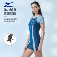 美津浓（MIZUNO）连体泳衣女士平角专业运动速干保守遮肚显瘦夏季大码游泳装备 青碧色 L