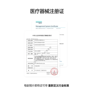 可啦啦（Kilala）美瞳月抛 氧气感系列硅水凝胶 彩色隐形眼镜1片芭蕾棕275度 【1副请拍2件】14.0芭蕾棕