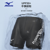 美津浓（MIZUNO） 泳裤男弹力舒适平角游泳裤速干不贴身温泉度假男士游泳装备 藏青色 M