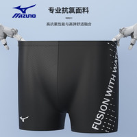 美津浓（MIZUNO） 泳裤男弹力舒适平角游泳裤速干不贴身温泉度假男士游泳装备 藏银色 L