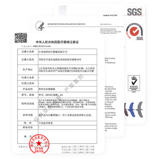 kilala可啦啦 柔光系列防蓝光美瞳日抛女 2片装 彩色隐形眼镜男 自然混血大小直径 2片装南洋珠棕 100度