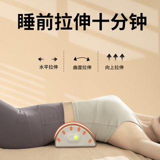  和正 热敷 颈椎按摩枕