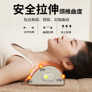  和正 热敷 颈椎按摩枕