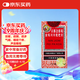 今日必买：京都念慈菴 蜜炼川贝枇杷膏75ml 润肺化痰  止咳平喘 伤风咳嗽 护喉利咽  生津补气  呼吸系统用药