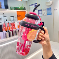 诗美辰巨无霸吸管杯女生2025高颜值大容量1l升水杯夏天茶水分离杯子 浅紫色 1.3L