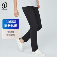 90分夏运动户外速干裤商务休闲透气防风耐磨弹力徒步通勤直筒平角裤