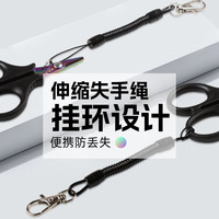 钓鱼王镀钛剪刀钓鱼钳子多功能大力马pe线铅皮不锈钢渔具彩钛小剪刀