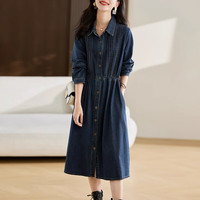 罗蒙牛仔连衣裙2024新款女装春秋衬衫裙休闲气质高端独特初春牛仔长裙 图片色 M 推荐 105斤内