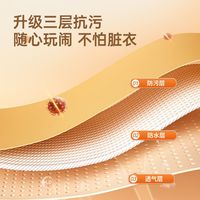 炊大皇B.Duck小黄鸭春秋宝宝吃饭罩衣防水儿童围裙反穿护衣