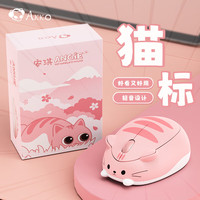 Akko 猫咪 无线鼠标 安琪