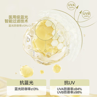 优瞳优瞳美瞳日抛彩色隐形近视眼镜防蓝光日照金山棕-2片装0度 【力荐】日照金山棕-2片装