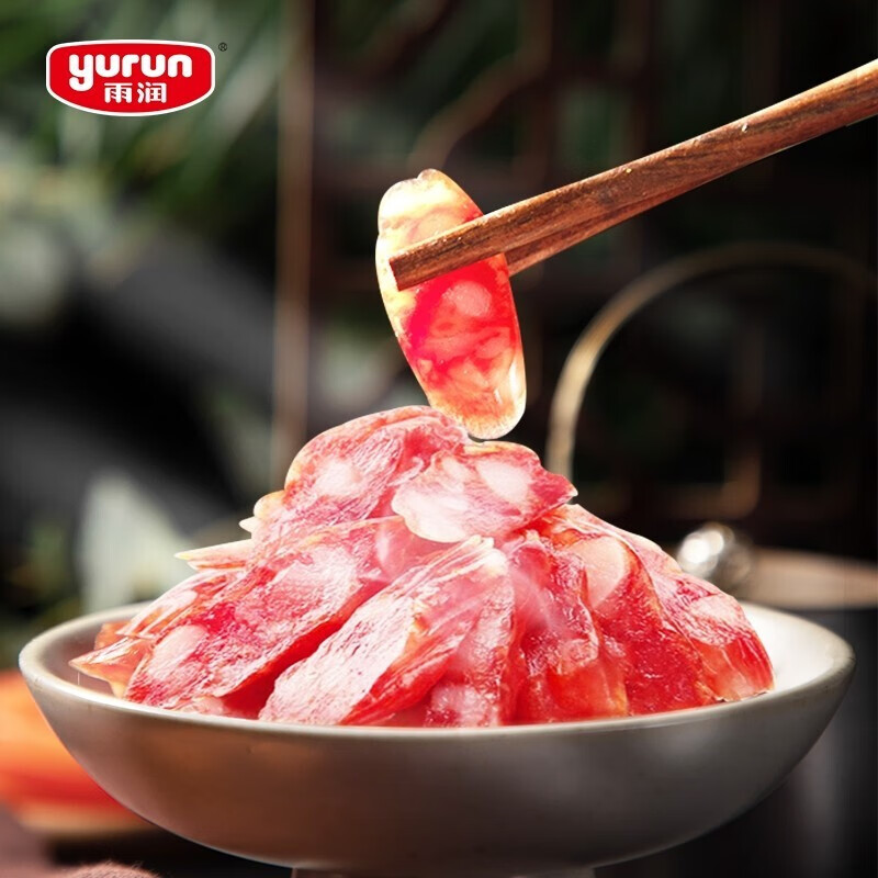  yurun/雨润 加热即食 中式腊肠