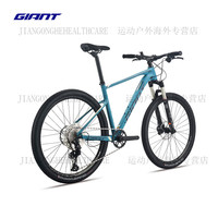 捷安特（GIANT）捷安特XTC 800 plus铝合金气压避震12速油碟山地自行车 全消光活水蓝2919 l 适合身高18 29英寸