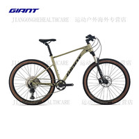捷安特（GIANT）捷安特XTC 800 plus铝合金气压避震12速油碟山地自行车 皱纹金油 月桂叶绿2919 l 适合 29英寸