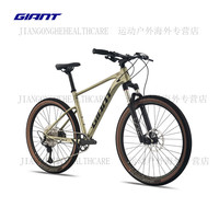 捷安特（GIANT）捷安特XTC 800 plus铝合金气压避震12速油碟山地自行车 全消光活水蓝2917 m 适合身高17 27.5英寸