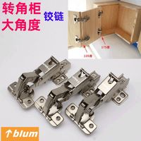 百隆特殊门铰链30度45度90度135度165度大角度免打孔铰链液压阻尼缓冲 冷轧钢【+30度】1只装
