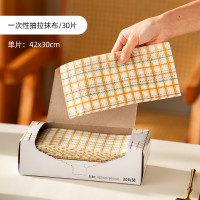 onlycook 一次性抹布吸水抹布洗碗布不沾油易清洗餐具厨房专用纸巾