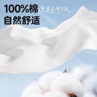 SNOWFLYING/雪中飞 100%纯棉 男士T恤