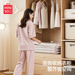 名创优品MINISO真空压缩袋衣服棉被收纳袋抽气压缩袋 【手泵7件套】 2中2大2特大