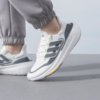 adidas/阿迪达斯 缓震 男士跑鞋