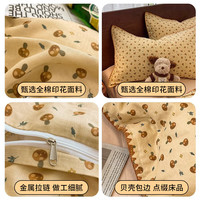 九洲鹿床上四件套纯棉100%纯棉夏季裸睡床单被套轻奢高级4件套