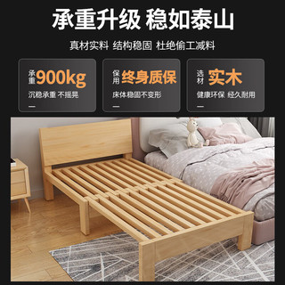 意居匠实木伸缩床折叠床抽拉床推拉床小户型单人可折叠沙发床两用拼接床 客服单拍不退换不