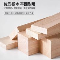 意居匠实木伸缩床折叠床抽拉床推拉床小户型单人可折叠沙发床两用拼接床 客服单拍不退换不