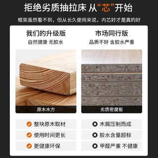 意居匠实木伸缩床折叠床抽拉床推拉床小户型单人可折叠沙发床两用拼接床 客服单拍不退换不