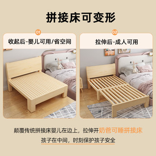 意居匠实木伸缩床折叠床抽拉床推拉床小户型单人可折叠沙发床两用拼接床 客服单拍不退换不