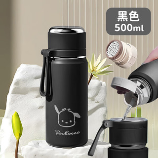  京迭 316不锈钢 保温杯+茶漏+贴纸
